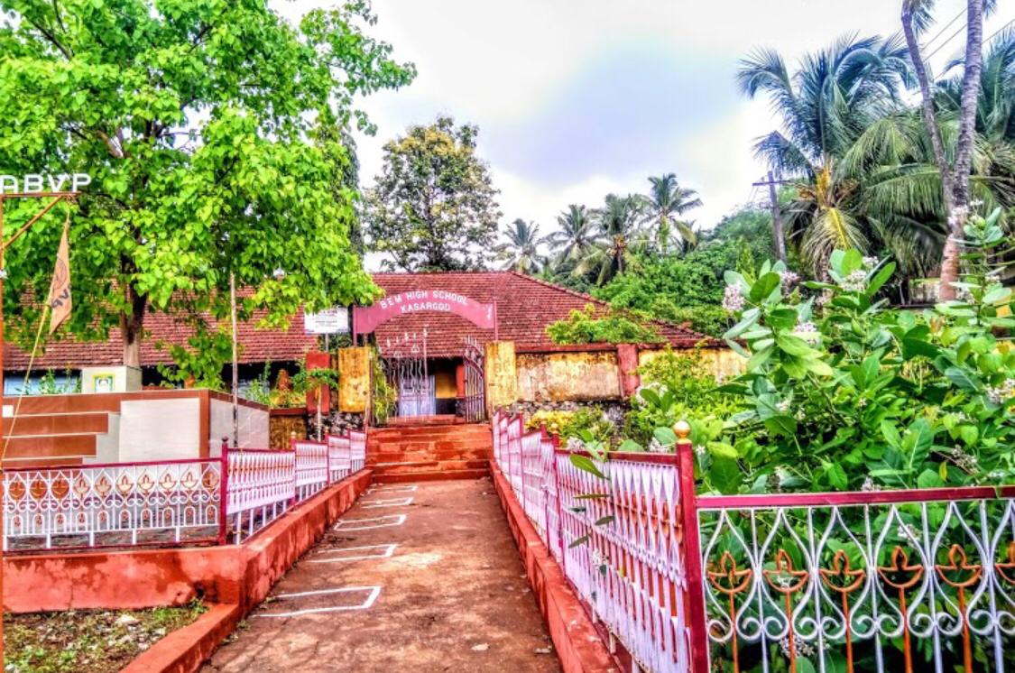 BEM Higher Secondary School